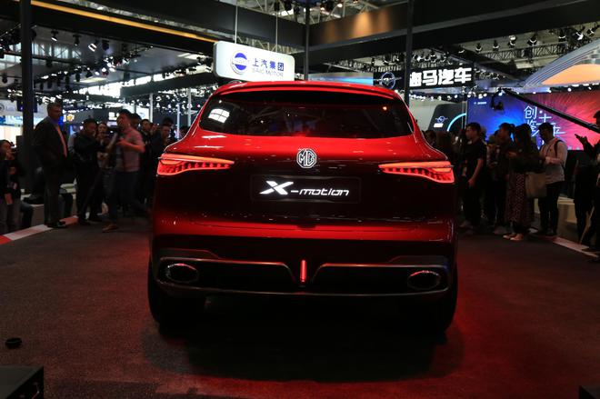2018北京车展:上汽名爵X-motion亮相