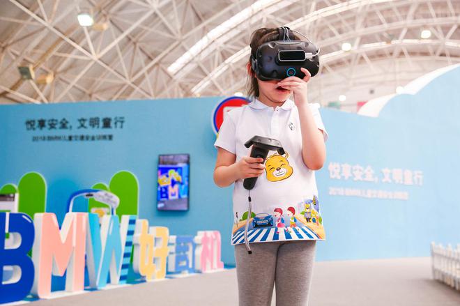 杨美虹:联合一切可以联合的力量搞好公益