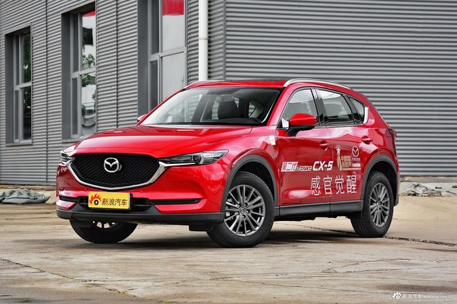 售23.38万元 马自达CX-5新车型上市