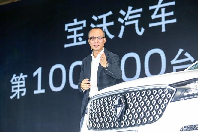10万辆产品落地后,宝沃下步发力在于“信”