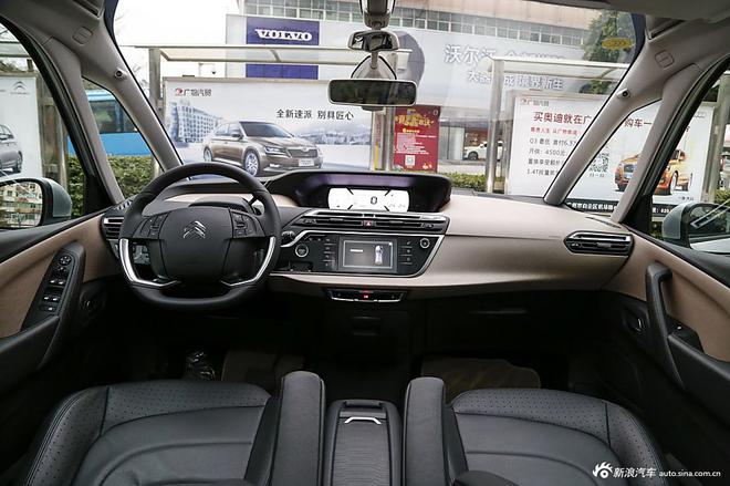 当法国夺冠之后,我赢了钱就买一辆法国车