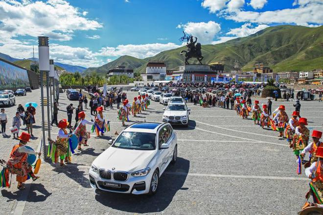 2018“BMW中国文化之旅”玉树探访活动发车仪式