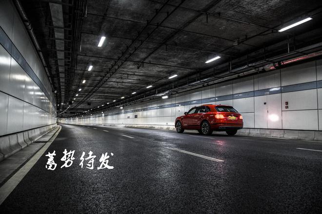 车影志:真正的奢华是一种心境 添越Bentayga V8
