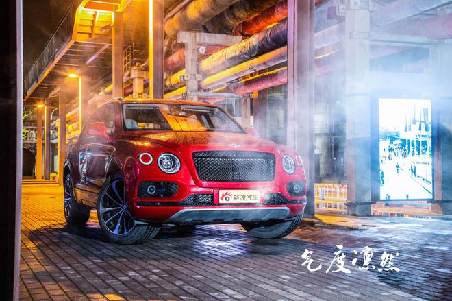 车影志：真正的奢华是一种心境 添越Bentayga V8