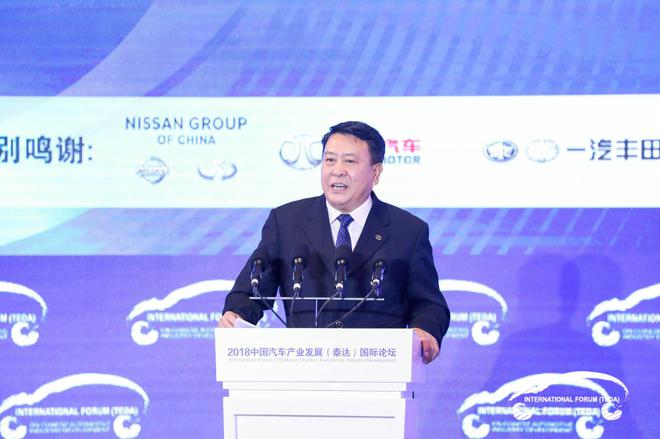 北京汽车集团有限公司党委书记、董事长 徐和谊