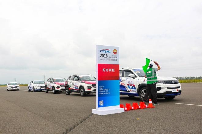 传统技术组比赛现场