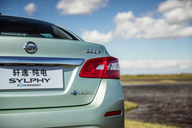 轩逸·纯电外观