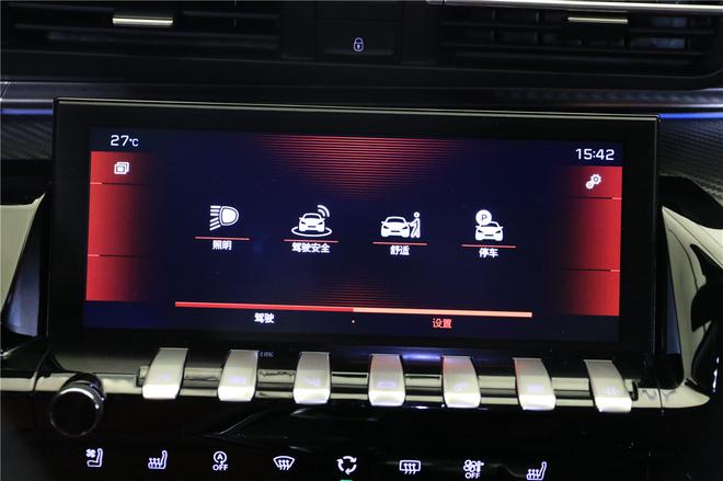 2018广州车展:东风标致全新508L正式亮相