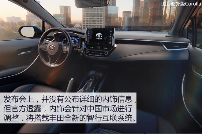 本是同根生,相煎也不急 旭说新车之车展特别篇