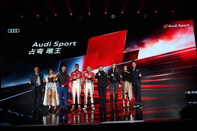 现场嘉宾合影——2018年Audi Sport赛道体验媒体专场圆满结束