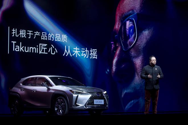 LEXUS雷克萨斯中国市场推广部部长陈忱