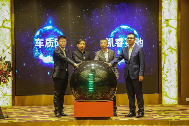 汽车市场下行 质量更需向上而行