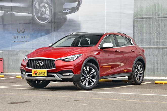 英菲尼迪QX30