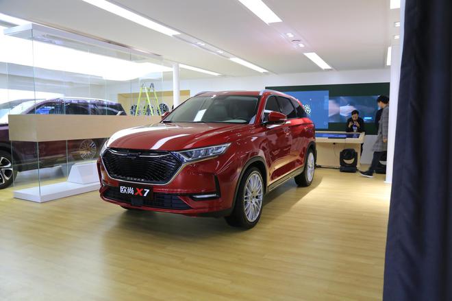 2019上海车展探馆:长安欧尚X7即将亮相