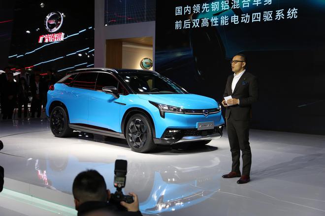 2019上海车展:广汽新能源首款纯电SUV