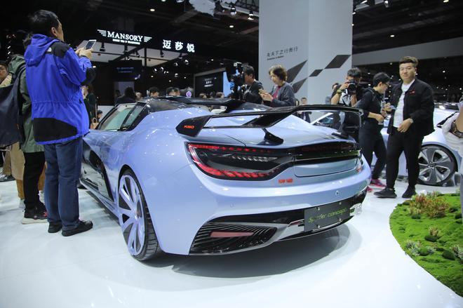 2019上海车展:前途K50 Spyder概念车发布