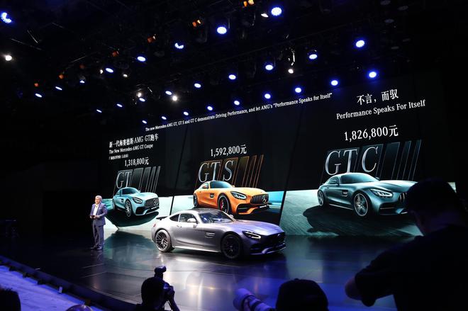 2019深港澳车展 新款梅赛德斯AMG GT家族上市 售价131.88-182.68万元