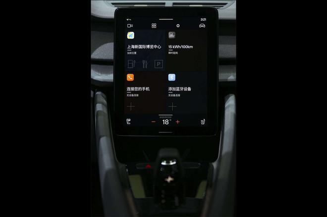 2019亚洲CES：Polestar 2发布新车载系统