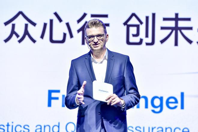 大众汽车集团(中国)执行副总裁 Frank Engel