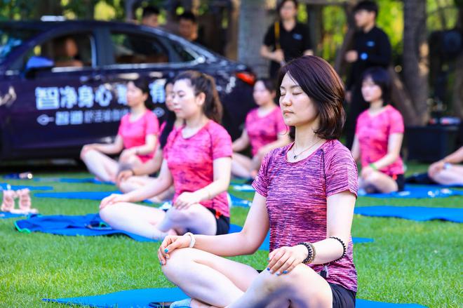 北京汽车“智道舒活瑜伽”体验营开营