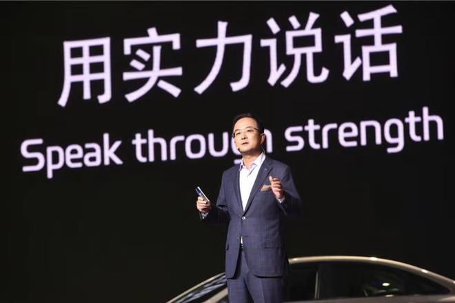 安聪慧:吉利进入第四次调整期