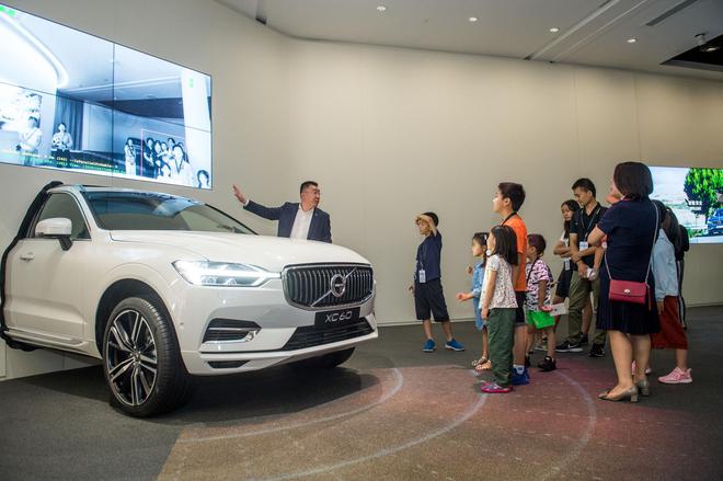 2020年争取实现零伤亡的愿景