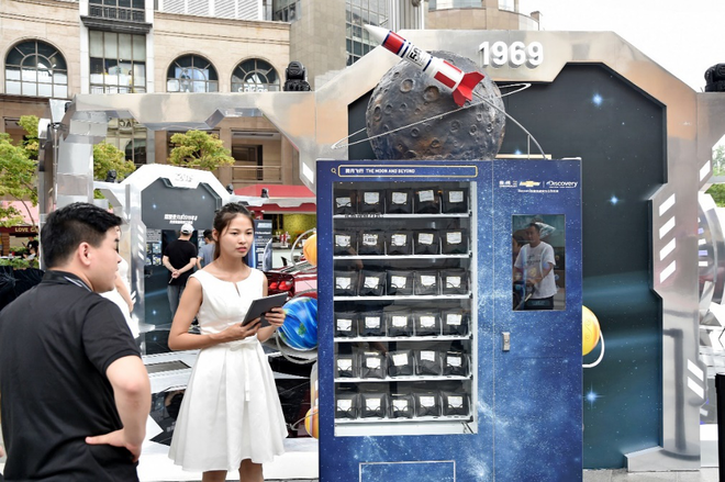 致敬人类登月50周年