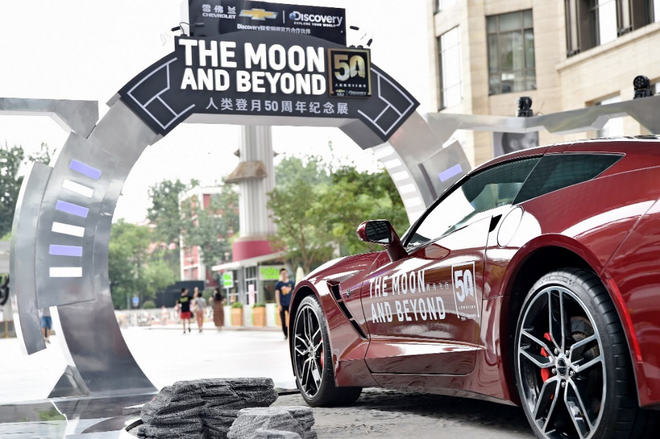 致敬人类登月50周年