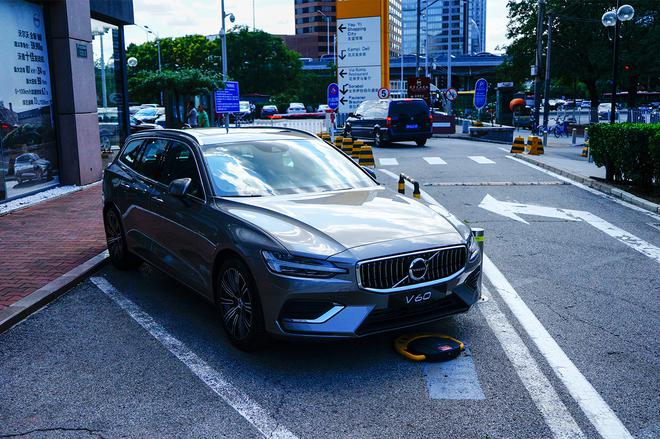 吉林市福彩网快三,售价区间33.99-43.99万元 全新V60北区上市