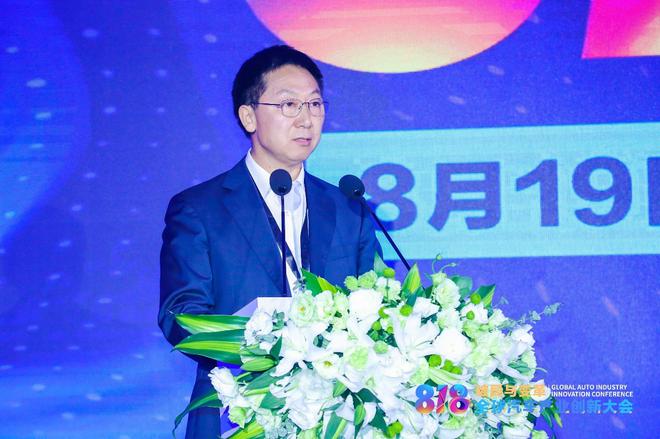 中国汽车工业协会常务副会长兼秘书长 付炳烽