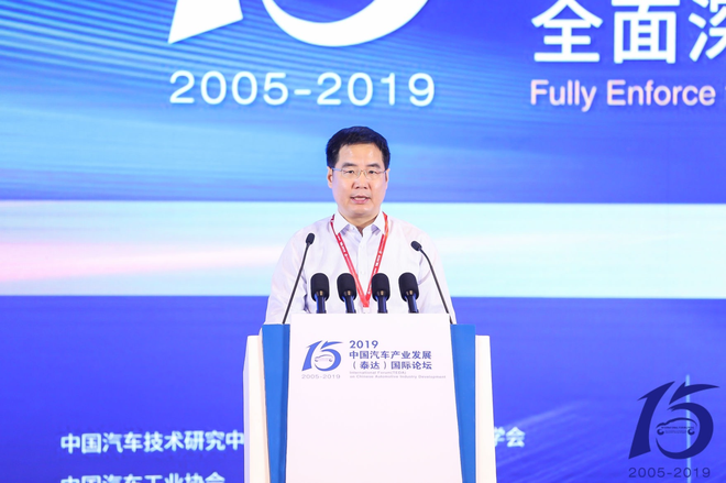 卢卫生:发展新能源汽车要充分发挥体制优势 市场优势