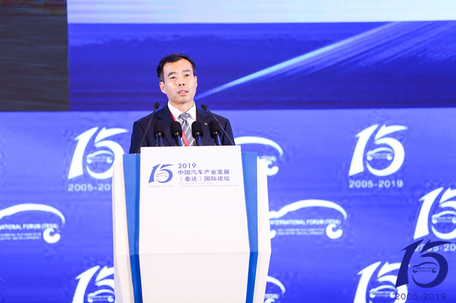 张夕勇:中国车市仍将经历5年的平台期