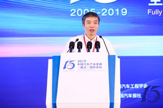 工业和信息化部装备工业司司长 罗俊杰