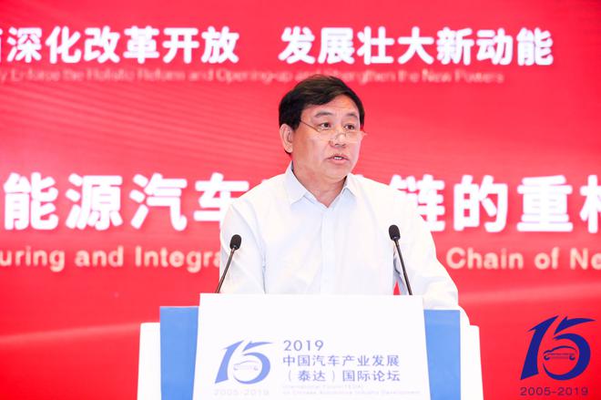 北京新能源汽车有限公司党委副书记、总经理马仿列