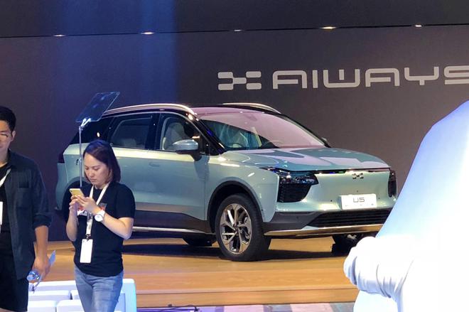 2019成都车展探馆:爱驰U5