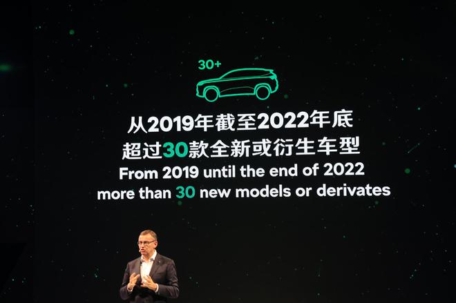 主打年轻市场 上汽斯柯达柯米克GT全球首秀