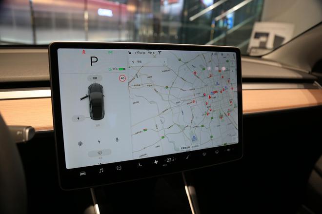 國產特斯拉Model3亮相 明年1季度開始交付