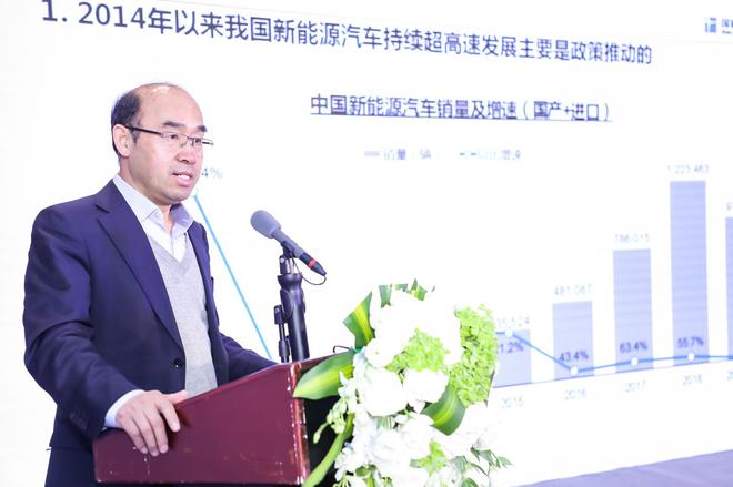 国家信息中心副主任、高级经济师 徐长明