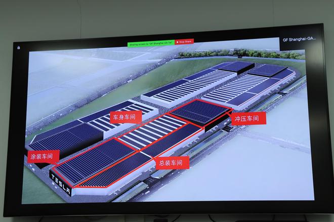 员工为首批车主 国产特斯拉MODEL 3今日交付