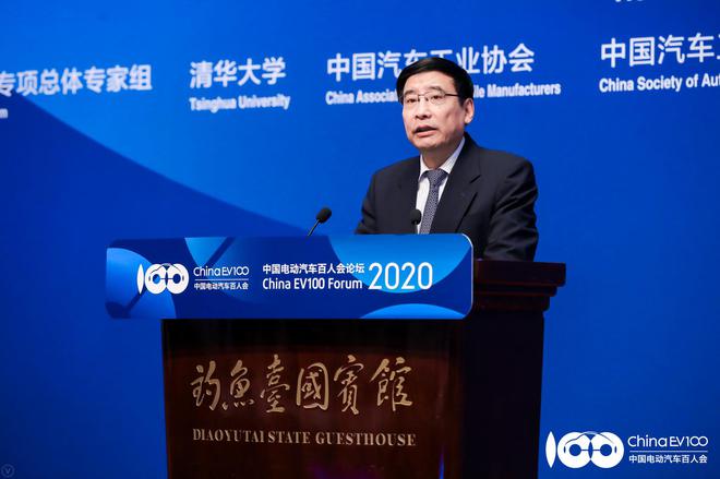 苗圩:尽快编制新能源汽车2021-2035年发展规划