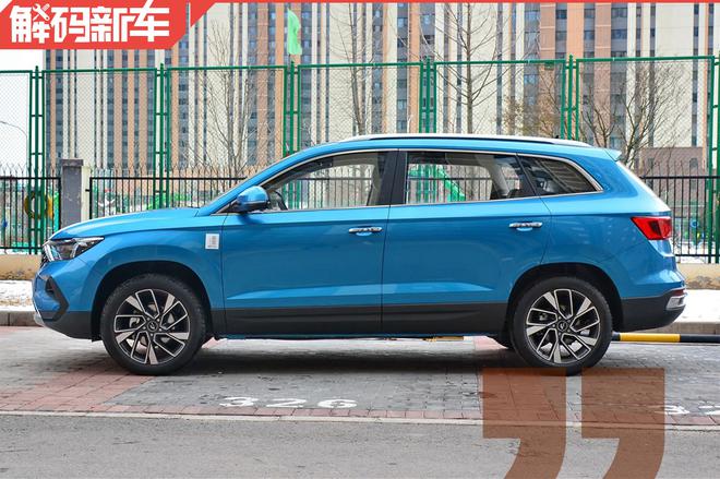 高性价比合资品牌中型SUV 一汽-大众 捷达VS7新车前瞻