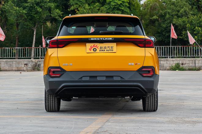 一汽奔腾T77 Pro正式上市 售价10.58-13.88万元