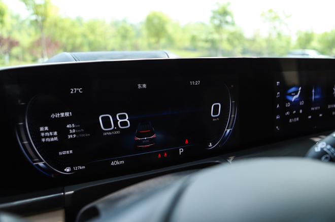 售价23.29万元起 别克GL8家族新成员正式上市