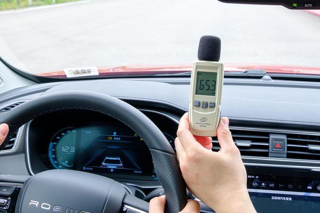 120km/h行驶时噪音测试仅65.3dB