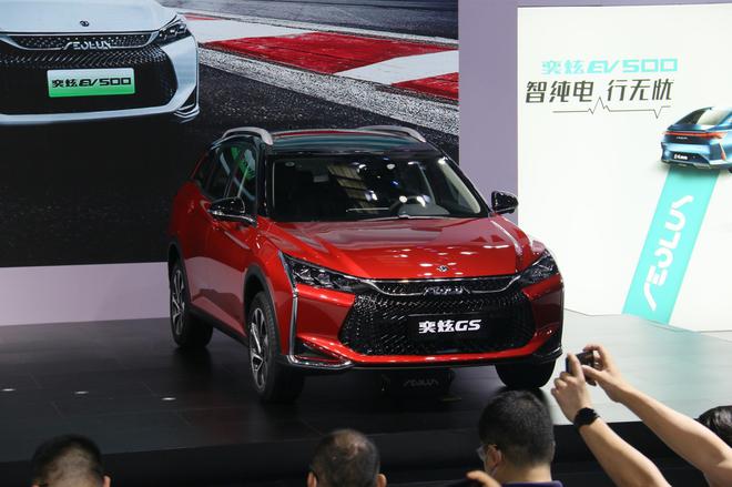 重庆车展:东风风神奕炫GS上市 售价7.49-10.89万元