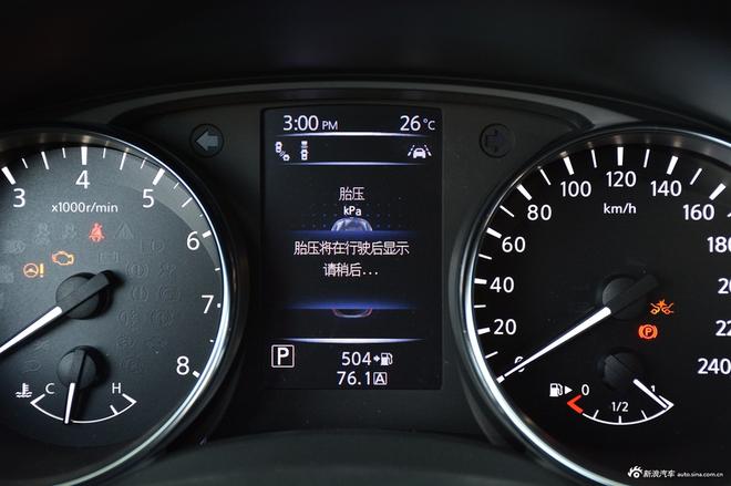 15万合资SUV中的爆款,逍客绝对值得入手