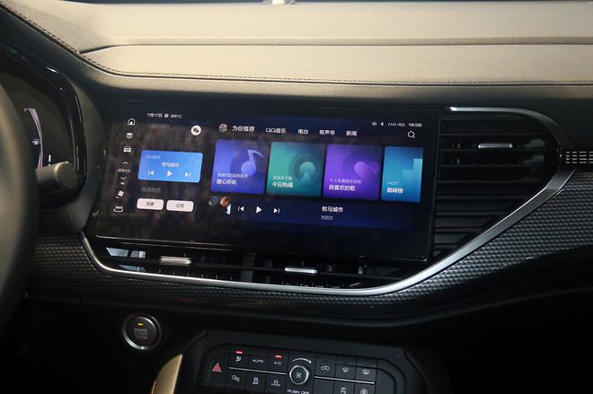 在哈弗F7 & F7x上 刷抖音B站是种什么体验