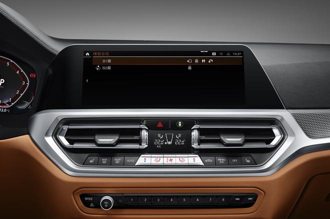 除了车载西瓜视频 2020宝马科技日还有啥惊喜？