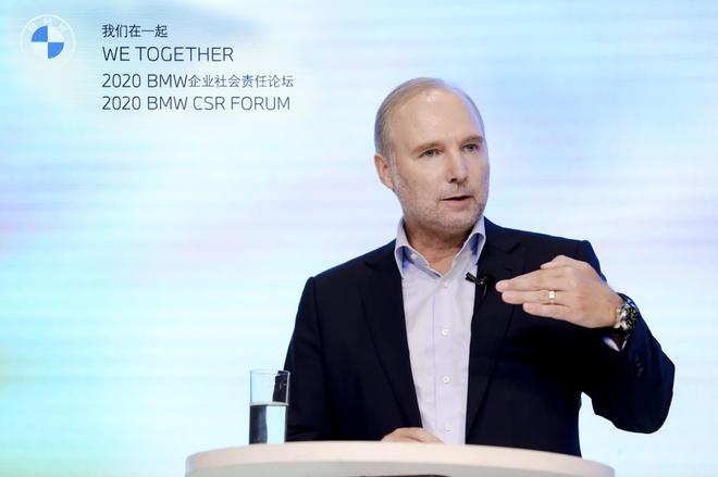 加大对中国社会投入 BMW企业社会责任论坛成功举办