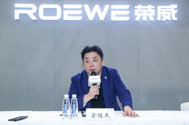 上汽荣威:用领先的科技,实现实惠出行中的高级感